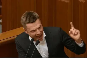 Гончаренко